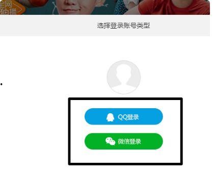 搜日韩视频试看分两分钟,搜日韩热门视频精选