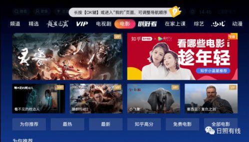 更新国产福利视频在线,在线观看体验升级