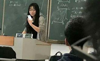 中日韩老师玩弄学生的视频,教育伦理底线何在？