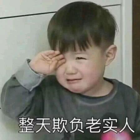 表情包日韩搞笑男女视频,日韩搞笑男女表情包视频集锦