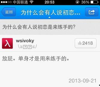 岛国成人tv视频,揭秘激情背后的故事与影响